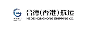 Hede Hongkong Shipping Tracking Logo